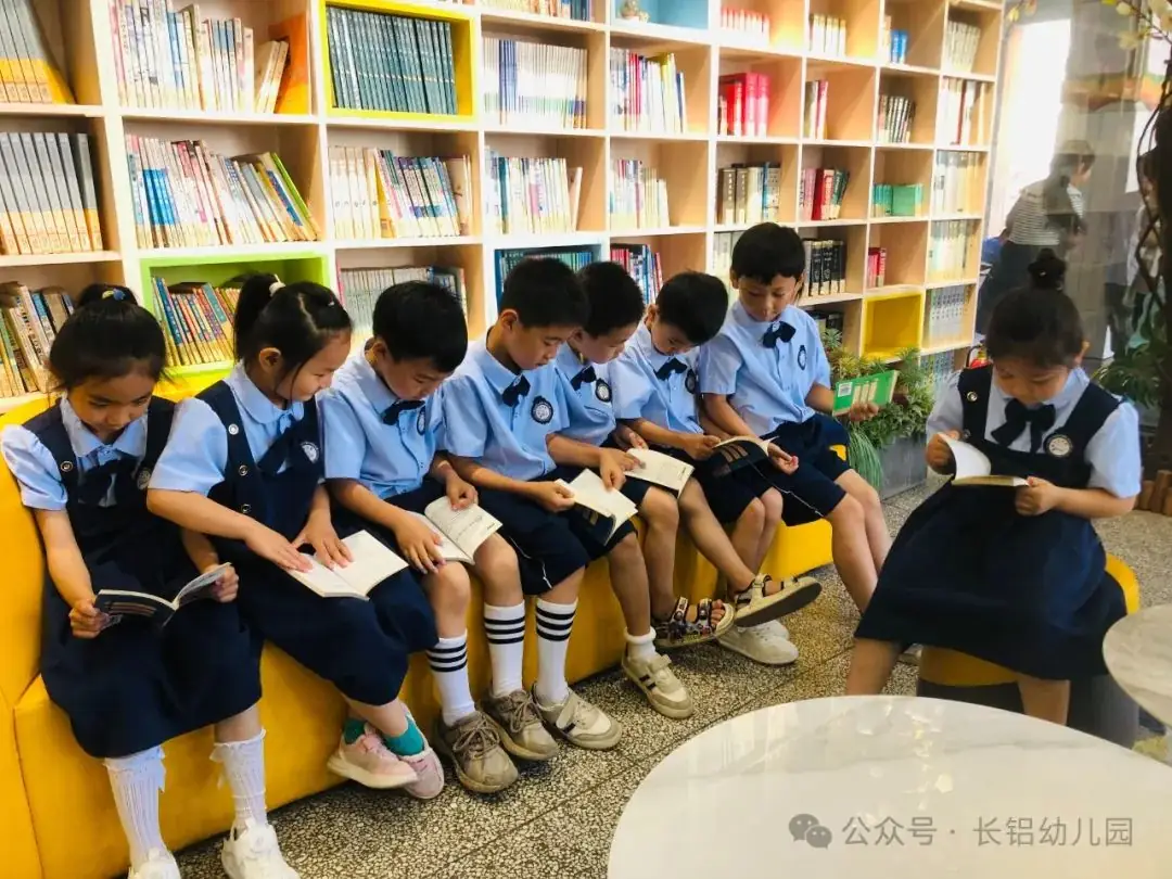 【幼小衔接】你好小学,赴一场成长之约——长铝幼十六分园大班幼儿参观小学活动 第23张 【幼小衔接】你好小学,赴一场成长之约——长铝幼十六分园大班幼儿参观小学活动 第23张