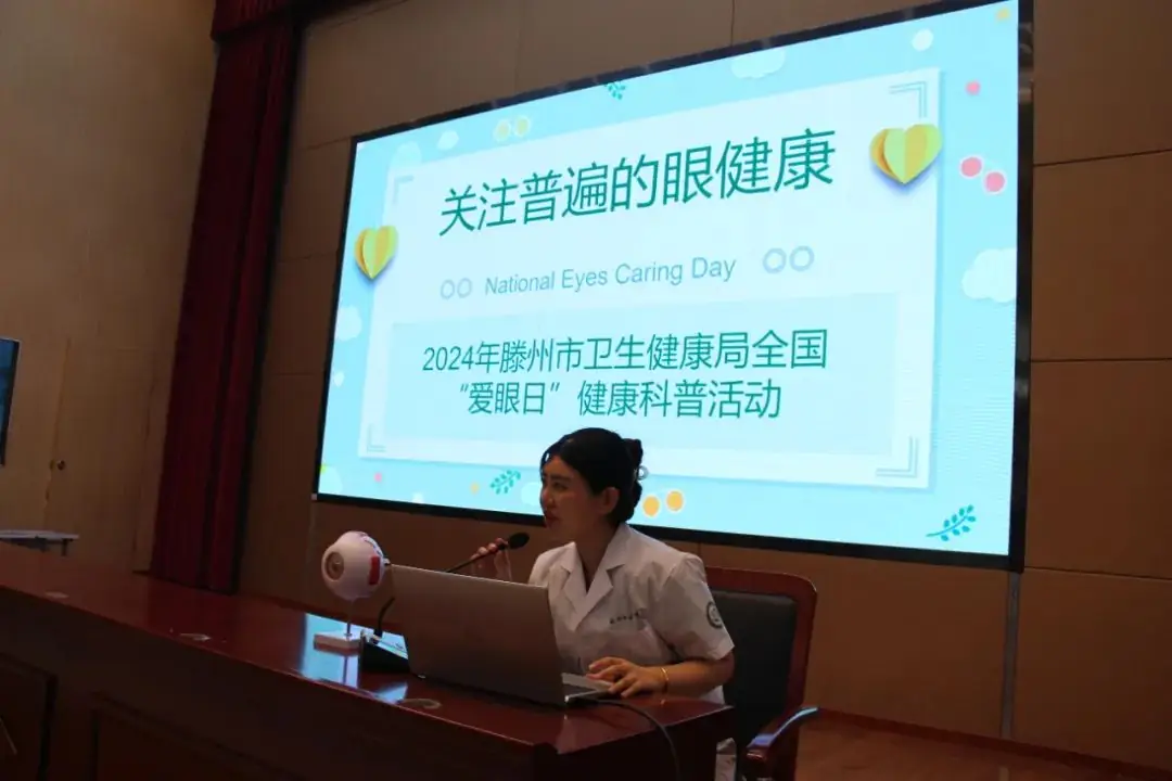 健康进校园 携手护未来——杏花村小学联合市财贸医院开展健康宣讲活动 第5张 健康进校园 携手护未来——杏花村小学联合市财贸医院开展健康宣讲活动 第5张
