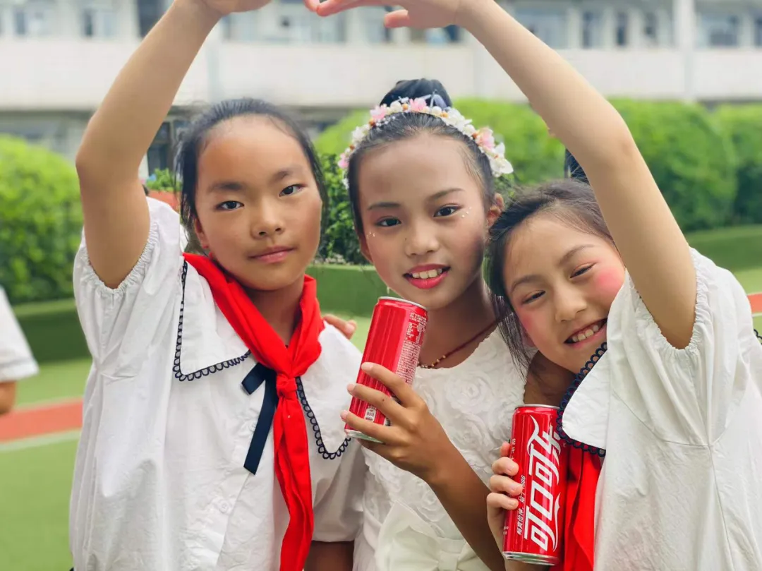 【寨桥小学】儿童节快乐! 第11张 【寨桥小学】儿童节快乐! 第11张