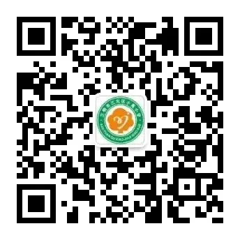 大手牵小手 关爱下一代|小蕉小学接受捐赠活动 第29张 大手牵小手 关爱下一代|小蕉小学接受捐赠活动 第29张