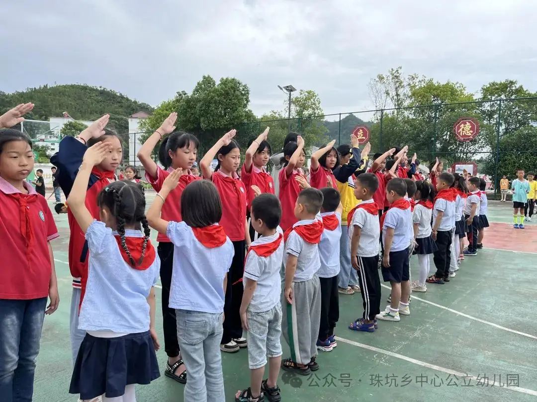 走进小学 体验成长--石城县珠坑乡中心公立幼儿园参观小学活动 第24张