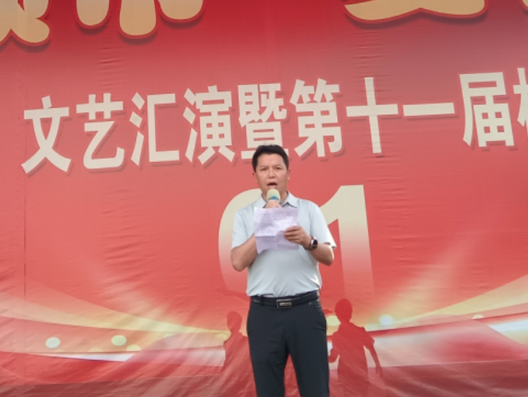 丹寨县城关第一小学第十四周要闻回顾 第89张 丹寨县城关第一小学第十四周要闻回顾 第89张