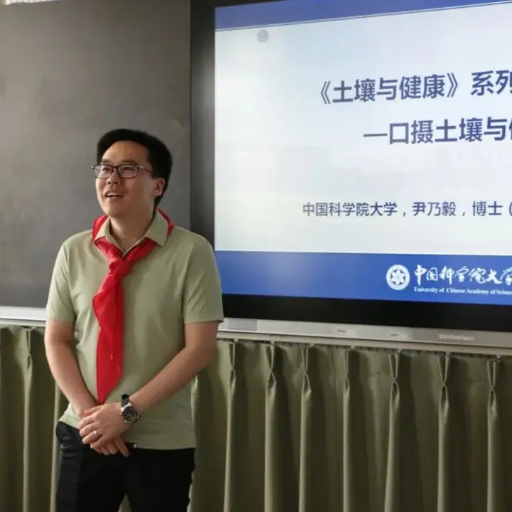 童年愉悦 快乐成长——桥梓镇中心小学2024年“六一”庆祝活动 第86张 童年愉悦 快乐成长——桥梓镇中心小学2024年“六一”庆祝活动 第86张