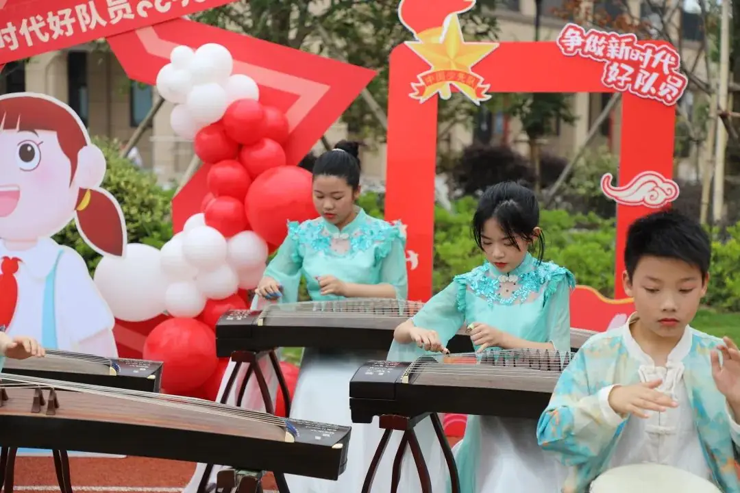 红领巾爱祖国——南城小学新队员入队仪式暨表彰大会 第56张