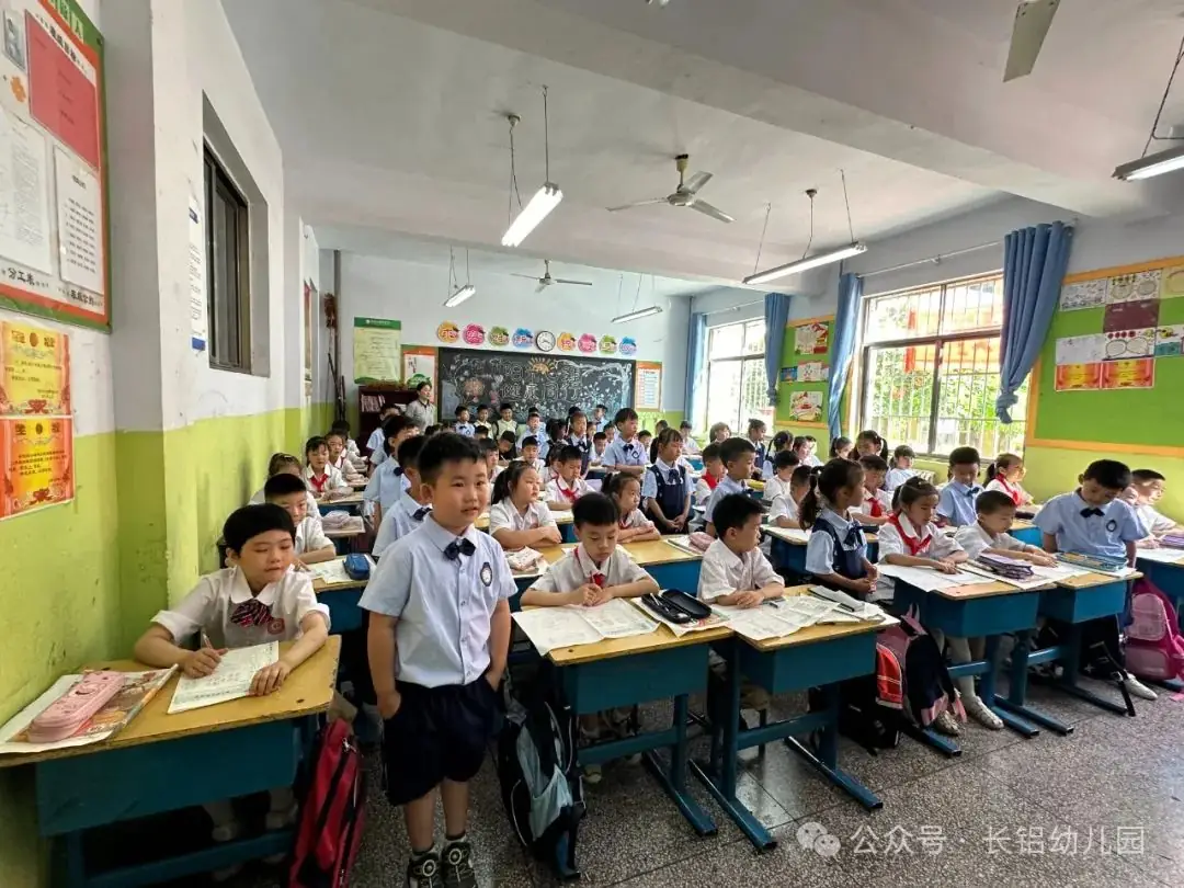 【幼小衔接】你好小学,赴一场成长之约——长铝幼十六分园大班幼儿参观小学活动 第37张 【幼小衔接】你好小学,赴一场成长之约——长铝幼十六分园大班幼儿参观小学活动 第37张