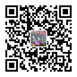 【营养膳食】高新小学第十五周菜谱 第11张 【营养膳食】高新小学第十五周菜谱 第11张