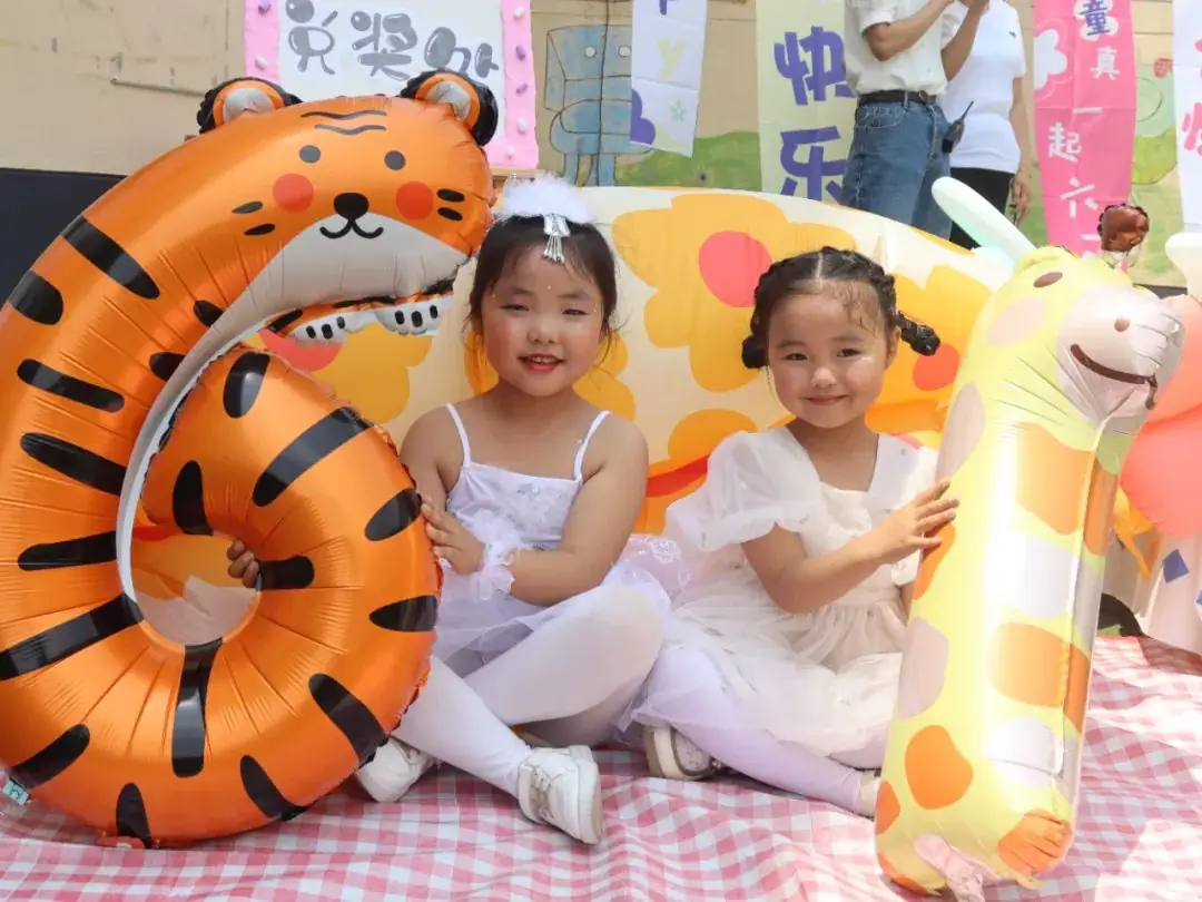 欢乐童年 精彩无限——临沂第六实验小学启智幼儿园“庆六一”系列活动纪实 第87张 欢乐童年 精彩无限——临沂第六实验小学启智幼儿园“庆六一”系列活动纪实 第87张