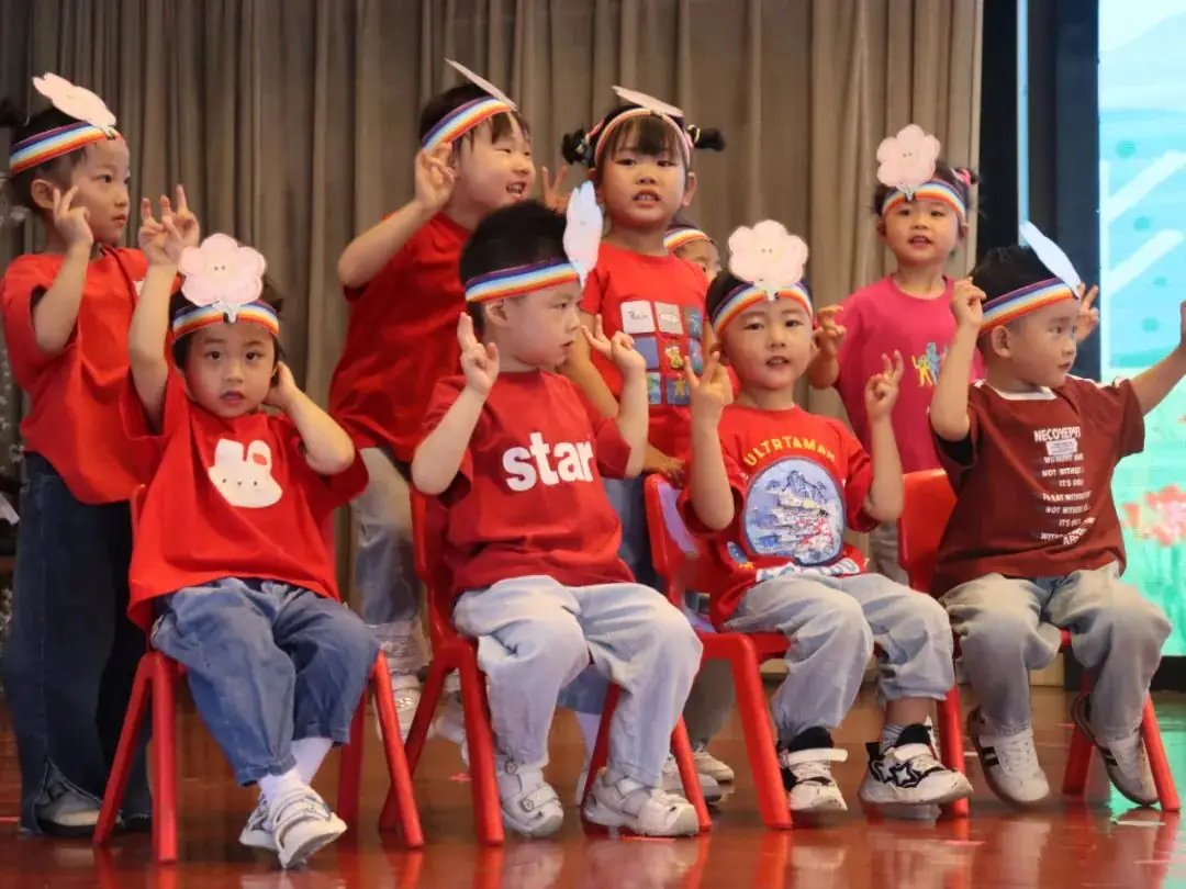 欢乐童年 精彩无限——临沂第六实验小学启智幼儿园“庆六一”系列活动纪实 第54张 欢乐童年 精彩无限——临沂第六实验小学启智幼儿园“庆六一”系列活动纪实 第54张