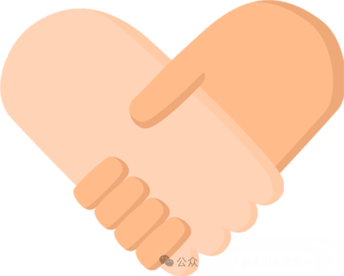 【幼小衔接】初探小学 “幼”见成长——信丰县虎山乡龙州幼儿园大班走进小学主题活动 第36张 【幼小衔接】初探小学 “幼”见成长——信丰县虎山乡龙州幼儿园大班走进小学主题活动 第36张