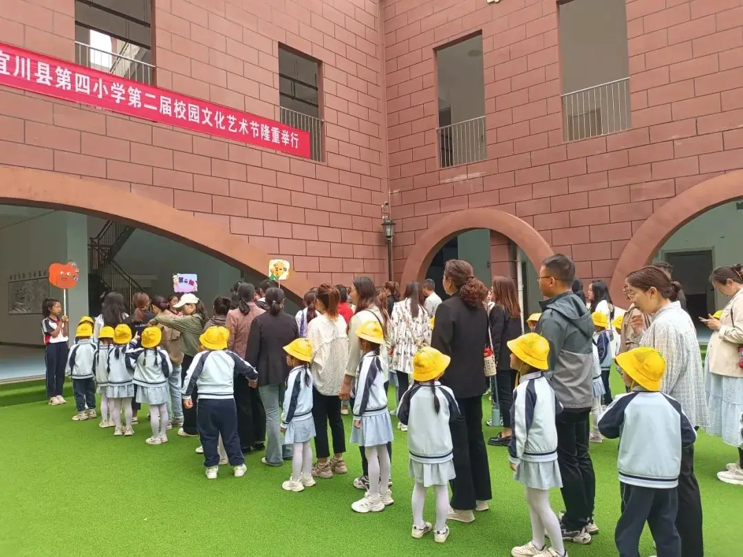 【“趣”探小学 “幼”见成长】—六幼爱之堡幼小衔接系列活动(二) 第2张 【“趣”探小学 “幼”见成长】—六幼爱之堡幼小衔接系列活动(二) 第2张