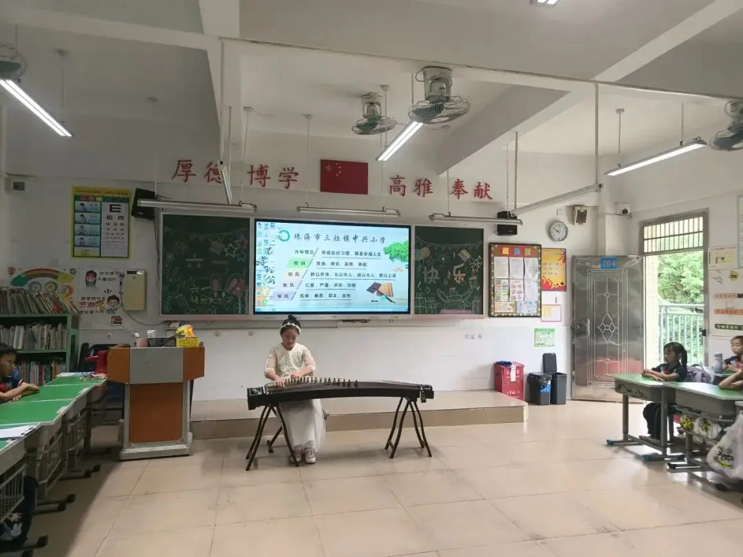 【榕文快讯】红领巾爱祖国——中兴小学开展庆“六·一”系列活动 第33张 【榕文快讯】红领巾爱祖国——中兴小学开展庆“六·一”系列活动 第33张
