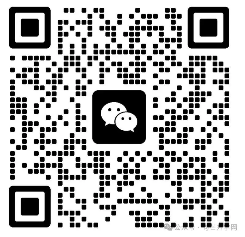 2024湖南中考填志愿要注意什么?读中职也要志愿吗? 第3张 2024湖南中考填志愿要注意什么?读中职也要志愿吗? 第3张