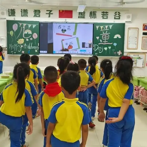 火炬开发区第八小学开展“红领巾爱祖国”欢庆六一儿童节活动 第17张