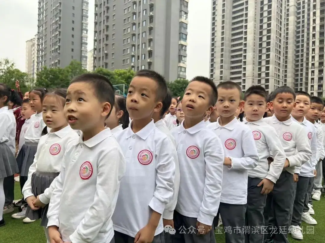 小学初体验 衔接助成长——宝鸡市渭滨区龙廷幼儿园参观小学活动 第11张 小学初体验 衔接助成长——宝鸡市渭滨区龙廷幼儿园参观小学活动 第11张