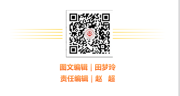 新世纪小学:周一升旗仪式 第11张 新世纪小学:周一升旗仪式 第11张