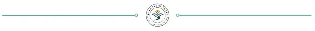 【附小公告】瑞安市教育发展研究院附属小学2024年招生工作实施细则 第4张