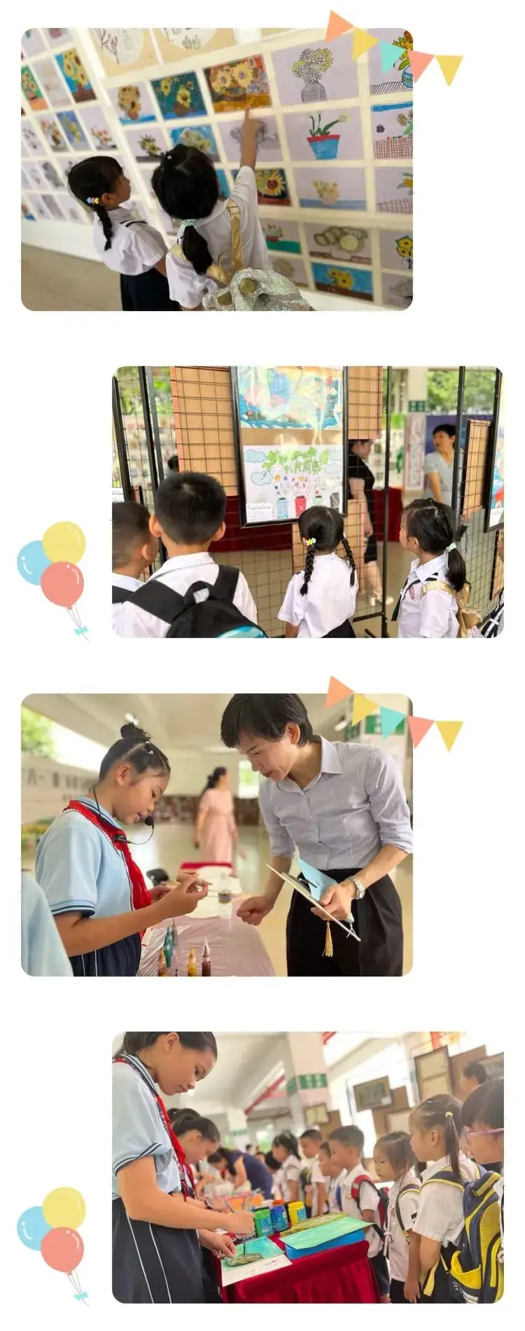 “走进小学 ,相伴成长”——海口市幸福城幼儿园(海职院分园)幼小衔接活动之参观小学 第11张 “走进小学 ,相伴成长”——海口市幸福城幼儿园(海职院分园)幼小衔接活动之参观小学 第11张