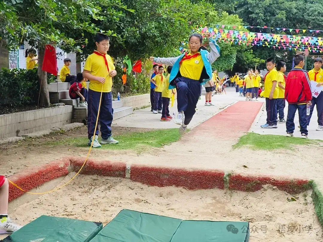 梧垵小学“六一”儿童节运动会 第27张 梧垵小学“六一”儿童节运动会 第27张