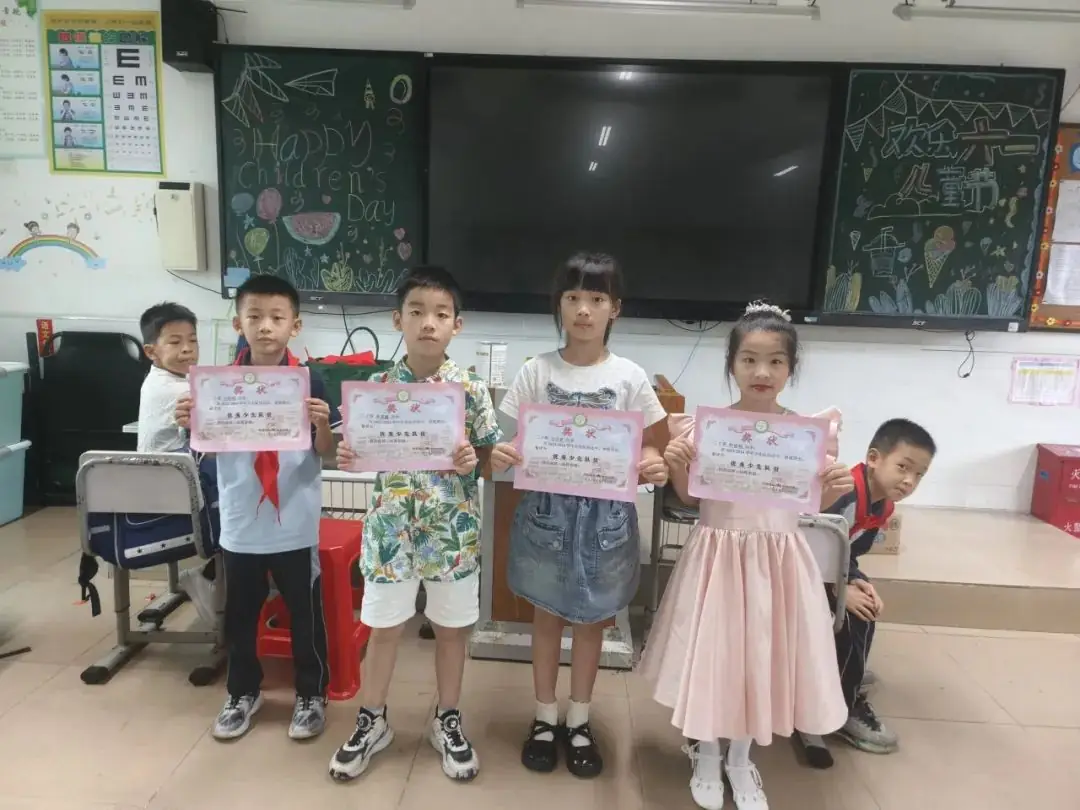 【榕文快讯】红领巾爱祖国——中兴小学开展庆“六·一”系列活动 第23张 【榕文快讯】红领巾爱祖国——中兴小学开展庆“六·一”系列活动 第23张