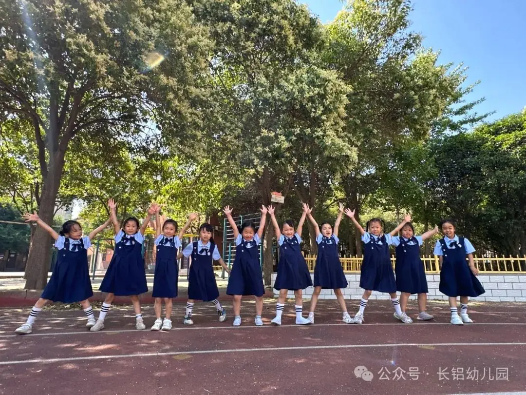 【幼小衔接】你好小学,赴一场成长之约——长铝幼十六分园大班幼儿参观小学活动 第28张 【幼小衔接】你好小学,赴一场成长之约——长铝幼十六分园大班幼儿参观小学活动 第28张