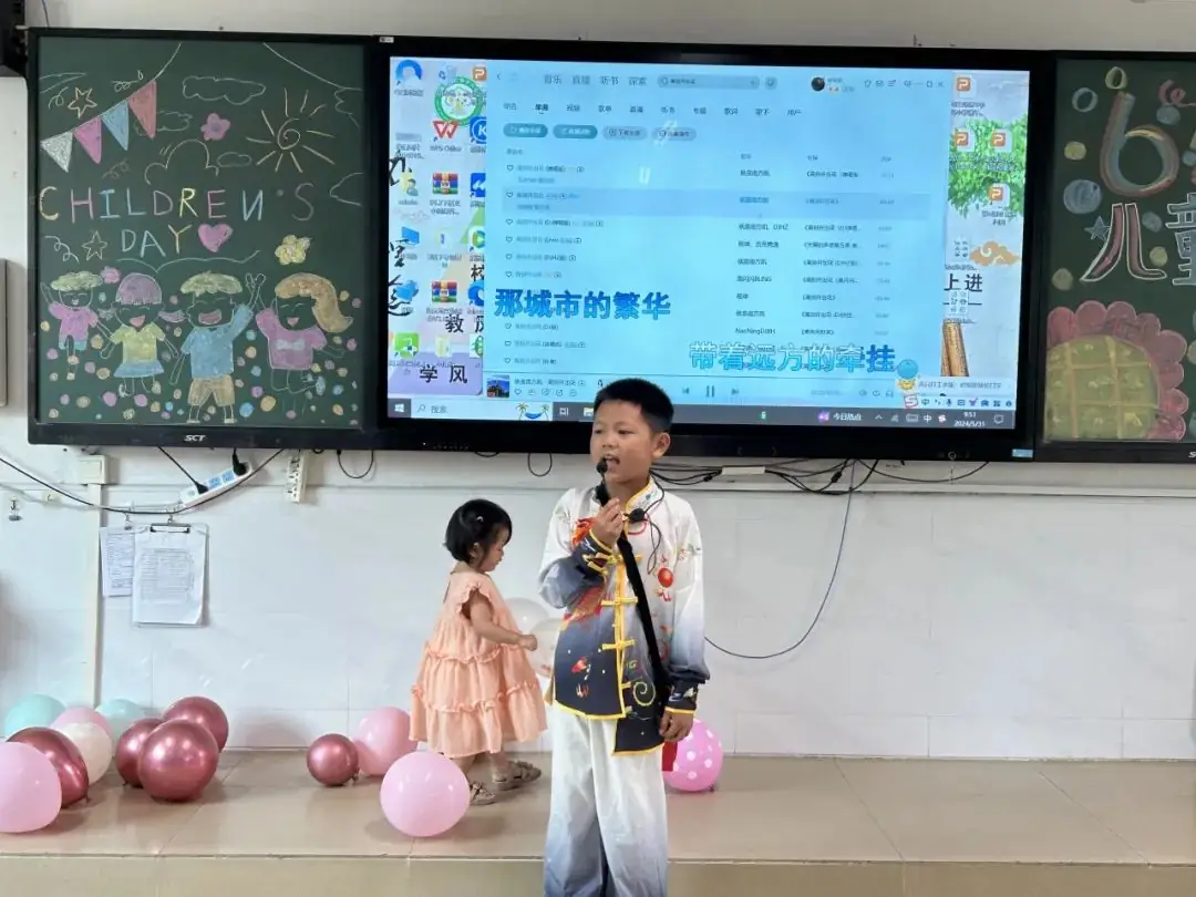 【榕文快讯】红领巾爱祖国——中兴小学开展庆“六·一”系列活动 第30张 【榕文快讯】红领巾爱祖国——中兴小学开展庆“六·一”系列活动 第30张