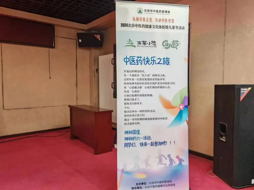 童年愉悦 快乐成长——桥梓镇中心小学2024年“六一”庆祝活动 第27张 童年愉悦 快乐成长——桥梓镇中心小学2024年“六一”庆祝活动 第27张