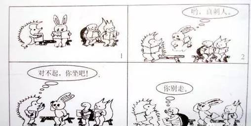 小学看图写话顺口溜+万能句式+训练题+范文,难点各个击破! 第14张 小学看图写话顺口溜+万能句式+训练题+范文,难点各个击破! 第14张