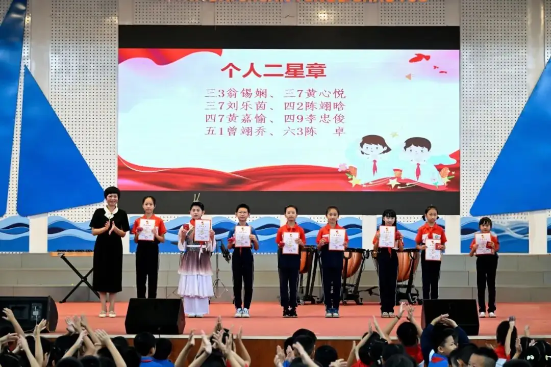 红领巾爱祖国,好少年心向党——记曾营小学2023-2024学年六一表彰大会暨蓝帆美育节文艺汇演 第21张