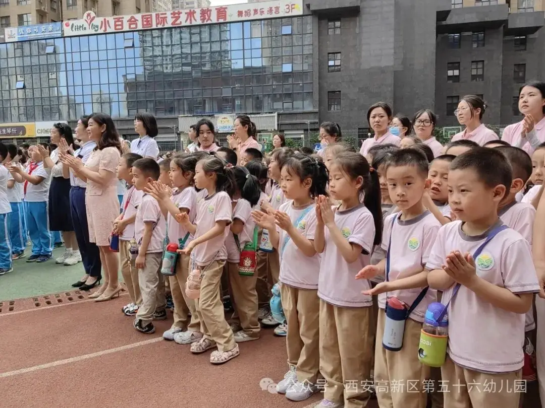 【高新教育】“探秘小学,幼见成长”—西安高新区第五十六幼儿园参观小学活动 第26张 【高新教育】“探秘小学,幼见成长”—西安高新区第五十六幼儿园参观小学活动 第26张