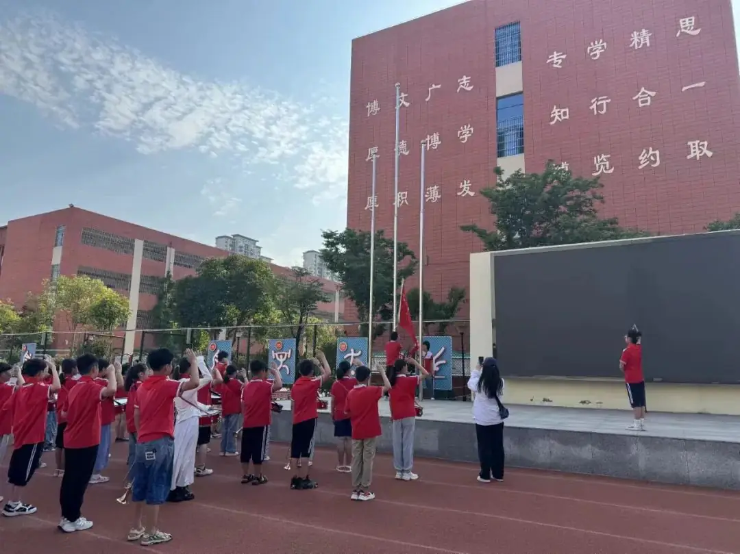 爱护环境、从我做起——亳州市第一小学周一升旗仪式 第1张 爱护环境、从我做起——亳州市第一小学周一升旗仪式 第1张
