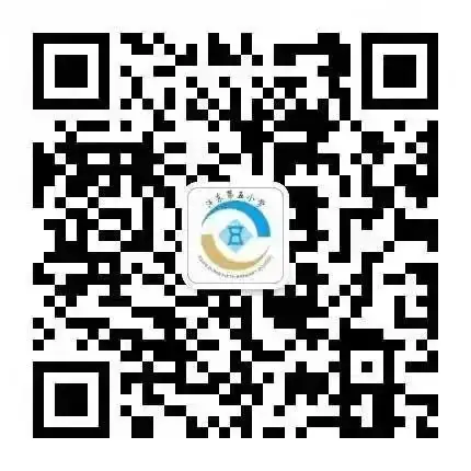 【润泽清源•五小公告】沣东第五小学第十五周营养食谱 第24张 【润泽清源•五小公告】沣东第五小学第十五周营养食谱 第24张