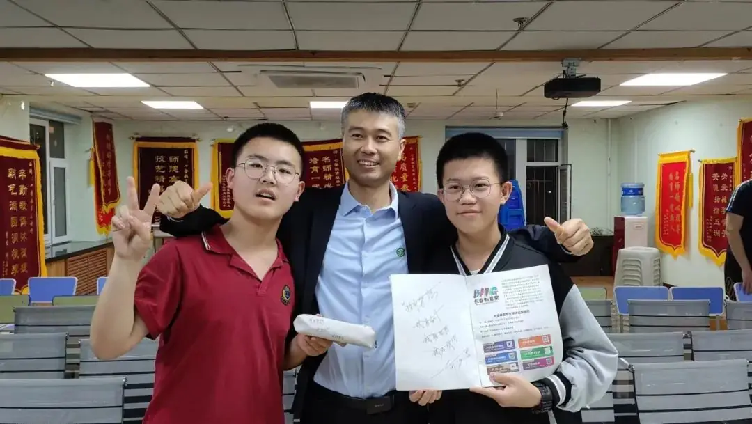 冲刺中考!2024年长春教育帮公益励志课堂《我必成功》活动掠影! 第15张 冲刺中考!2024年长春教育帮公益励志课堂《我必成功》活动掠影! 第15张