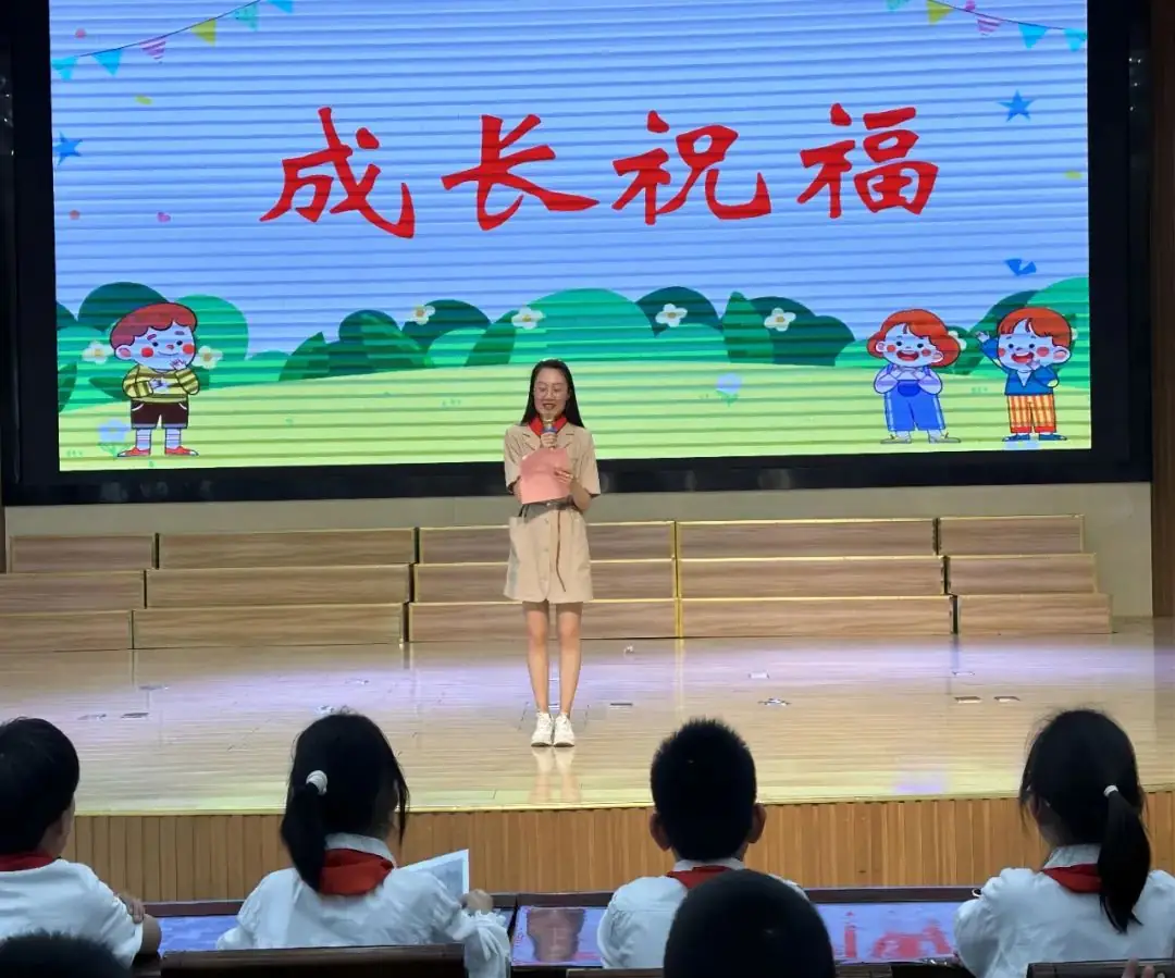 【新林小学 情感德育】花开十岁 扬帆起航——如东县洋口镇新林小学举行三年级十岁成长仪式-第30张图片-四季读书网
