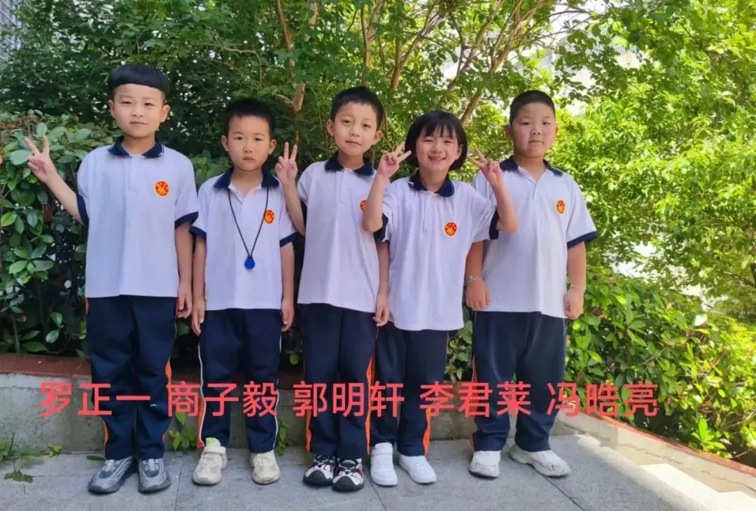 博达小学开展学习之星评比 第1张 博达小学开展学习之星评比 第1张