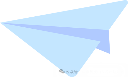【幼小衔接】初探小学 “幼”见成长——信丰县虎山乡龙州幼儿园大班走进小学主题活动 第9张 【幼小衔接】初探小学 “幼”见成长——信丰县虎山乡龙州幼儿园大班走进小学主题活动 第9张