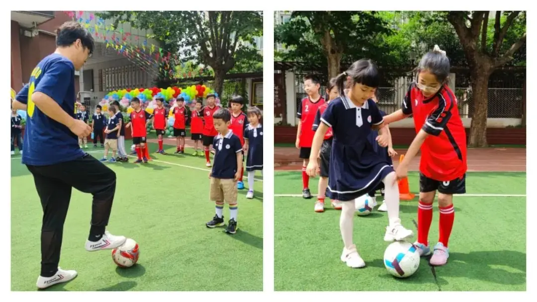 幼小衔接——小学,你好! 第22张