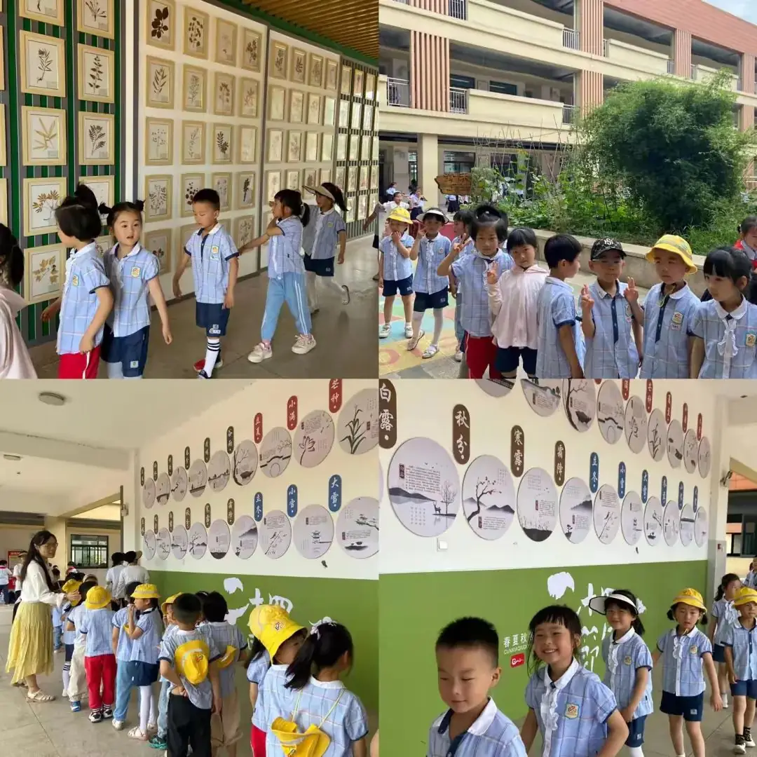 “趣”探小学 “幼”见成长——人民幼儿园西湖园区大班组参观小学活动 第8张 “趣”探小学 “幼”见成长——人民幼儿园西湖园区大班组参观小学活动 第8张