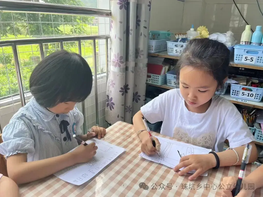 走进小学 体验成长--石城县珠坑乡中心公立幼儿园参观小学活动 第5张
