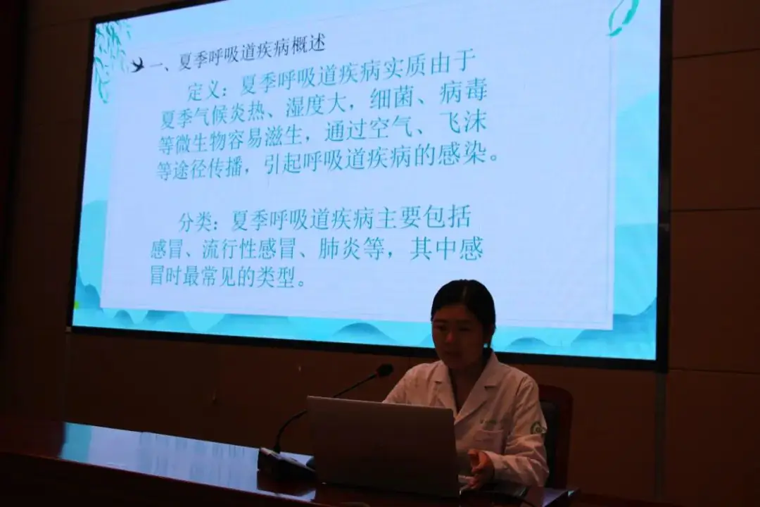 健康进校园 携手护未来——杏花村小学联合市财贸医院开展健康宣讲活动 第4张 健康进校园 携手护未来——杏花村小学联合市财贸医院开展健康宣讲活动 第4张