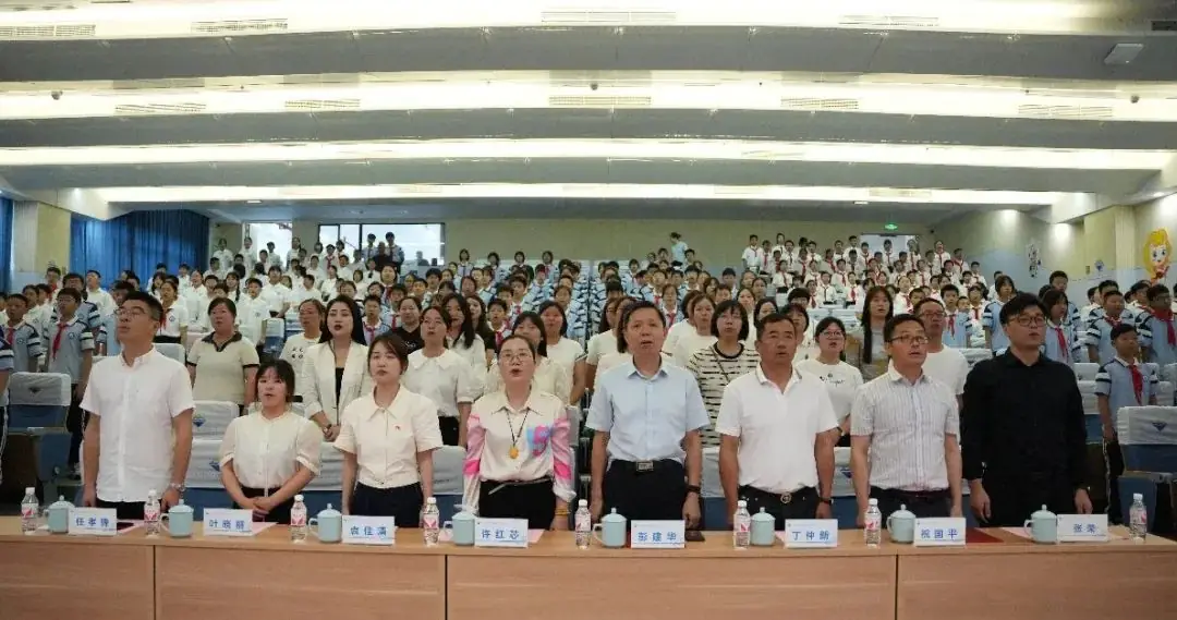 【阳陂湖快讯】阳陂湖小学2024年“六·一”表彰暨文艺汇演庆祝活动 第18张