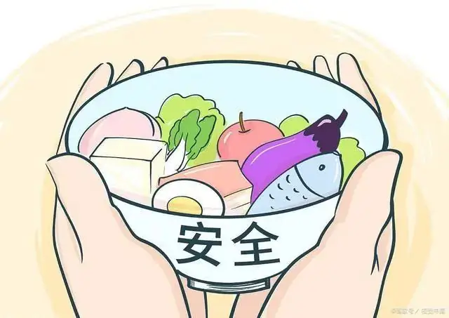 广信区第二小学“高考、端午节”放假安排致家长一封信 第12张 广信区第二小学“高考、端午节”放假安排致家长一封信 第12张