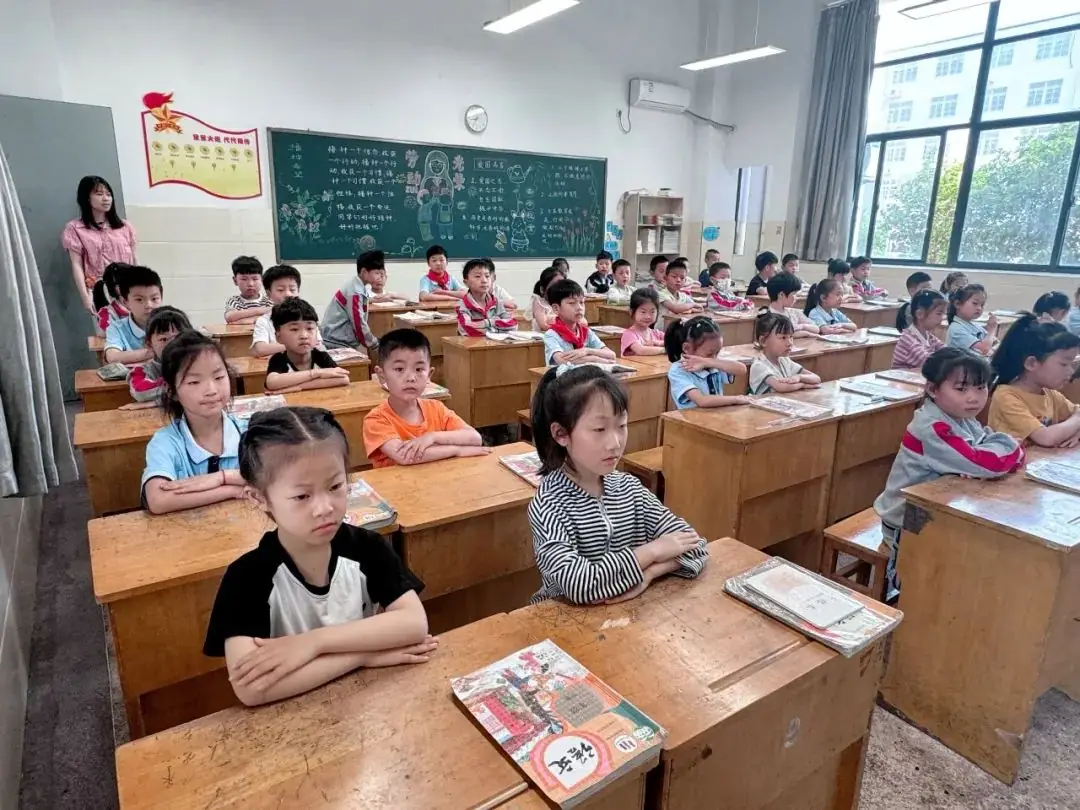 探秘小学,“幼”见成长 第26张 探秘小学,“幼”见成长 第26张