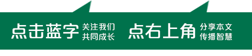 【中考终极密押】2024中考时政专题猜押 第1张 【中考终极密押】2024中考时政专题猜押 第1张