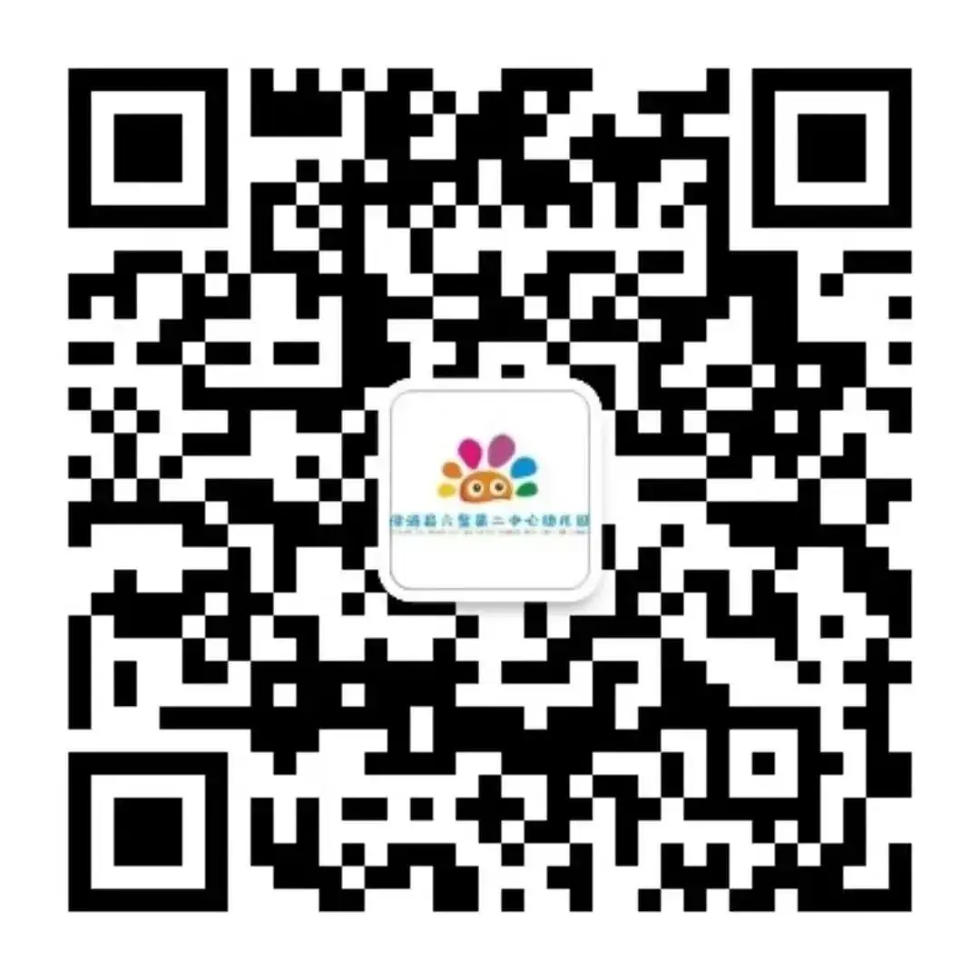 【幼小衔接】“趣”见小学,“幼”见美好——漳浦县六鳌第二中心幼儿园大班参观小学活动 第96张