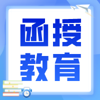 高考丨高考倒计时,准考证下载打印于6月3日10:00开通,广西发布应考小贴士 第8张 高考丨高考倒计时,准考证下载打印于6月3日10:00开通,广西发布应考小贴士 第8张