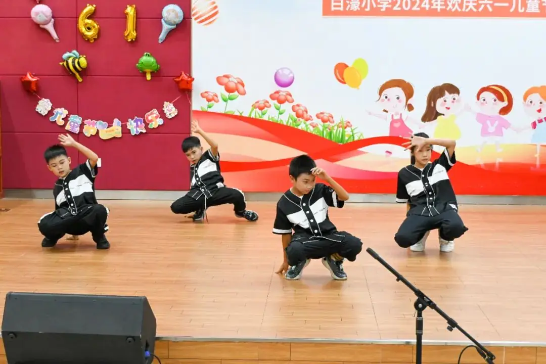 【白濠小学•节日】童心向党 筑梦未来——白濠小学2024年六一儿童节系列活动 第18张 【白濠小学•节日】童心向党 筑梦未来——白濠小学2024年六一儿童节系列活动 第18张