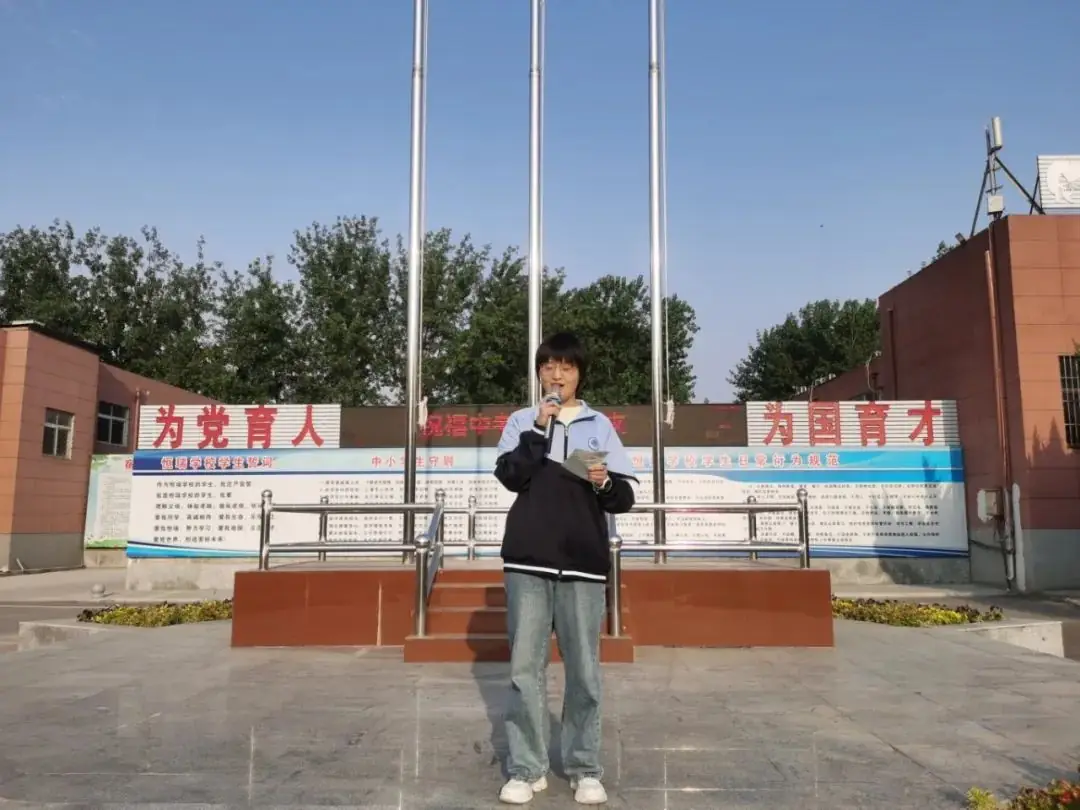 祝福中考,圆梦未来——宿州市埇桥区恒瑞学校第八大周主题升旗仪式 第6张 祝福中考,圆梦未来——宿州市埇桥区恒瑞学校第八大周主题升旗仪式 第6张