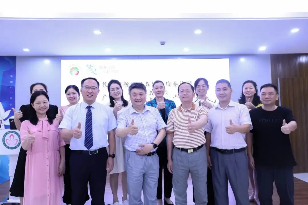 中国教育学会副会长唐江澎:和新莲小学的老师一起把一生交给海 第21张 中国教育学会副会长唐江澎:和新莲小学的老师一起把一生交给海 第21张