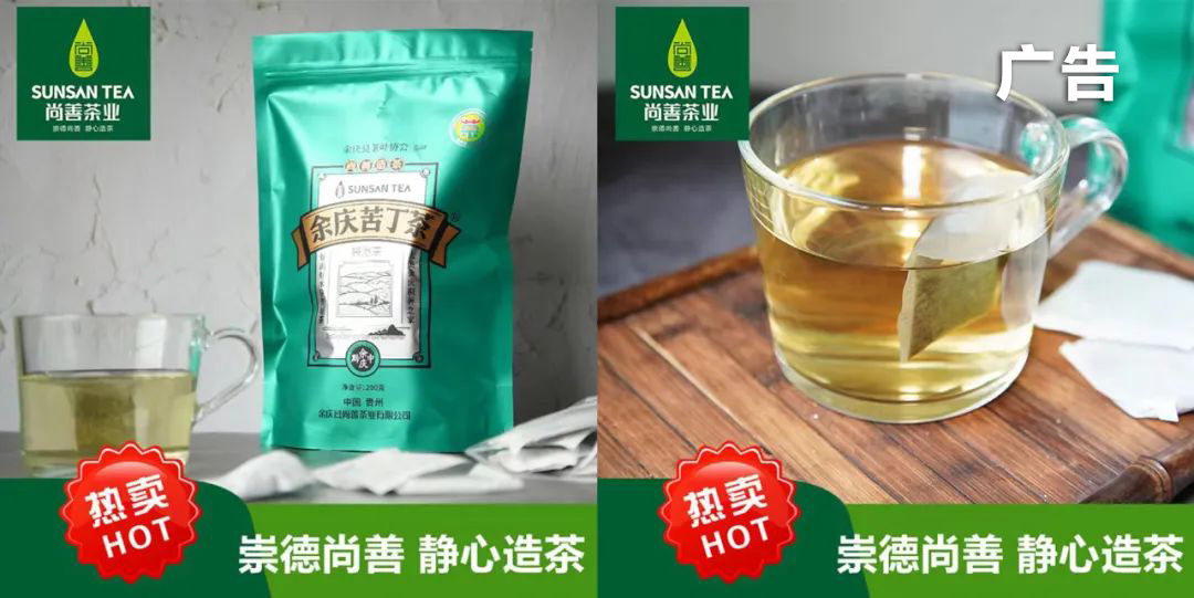 高考期间,余庆最新天气预报来了~ → 第10张 高考期间,余庆最新天气预报来了~ → 第10张