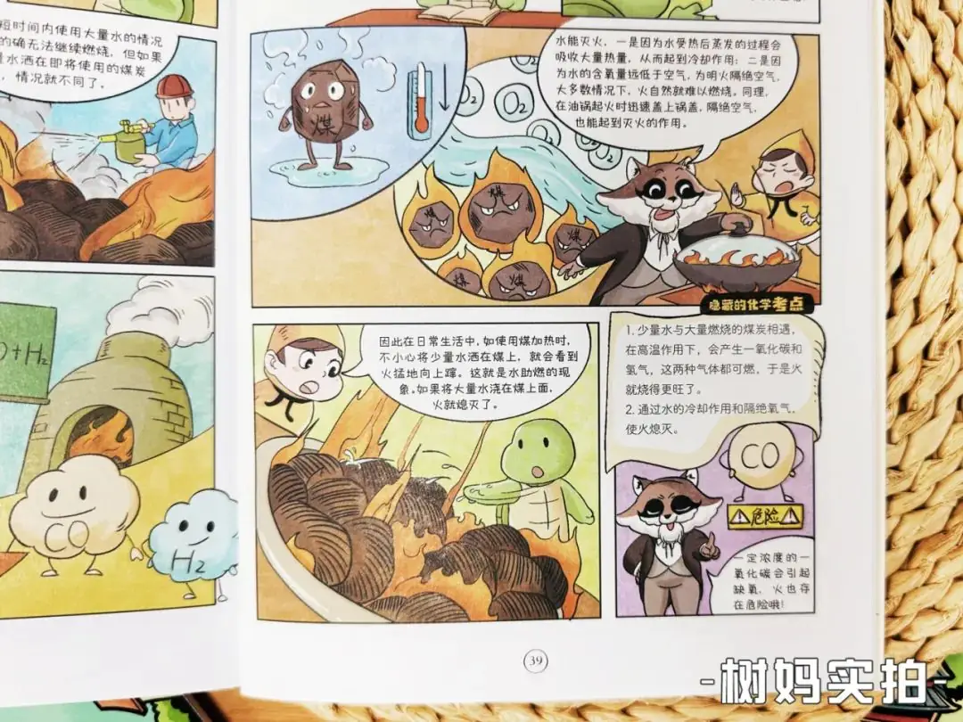上海中考难上热搜:打死也没料到,把娃送进职高的,竟然是…… 第25张 上海中考难上热搜:打死也没料到,把娃送进职高的,竟然是…… 第25张